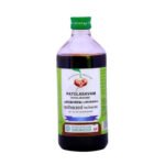 PATOLASAVAM (PATOLARASAM)