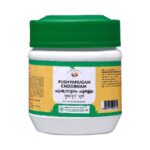 PUSHYANUGAM CHOORNAM