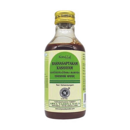 RASNASAPTHAKAM KASHAYAM
