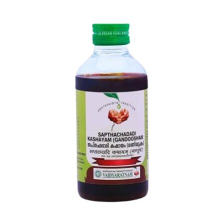 SAPTHACHADADI KASHAYAM (GANDOOSHAM)