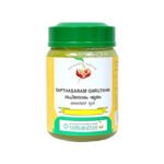 SAPTHASARAM GHRUTHAM