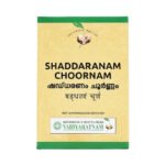 SHADDARANAM CHOORNAM