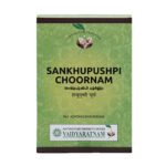 SHANKHUPUSHPEE CHOORNAM