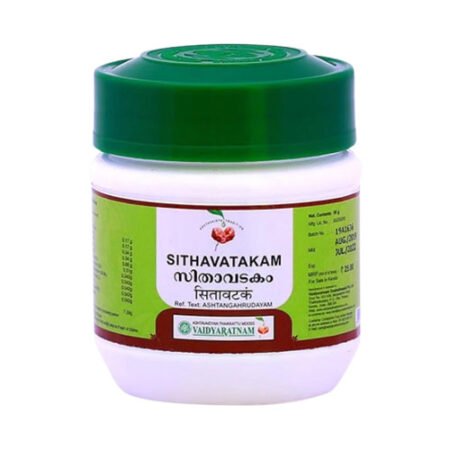 SITHAVATAKAM