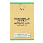 SUNDHEEBALADI CHOORNAM