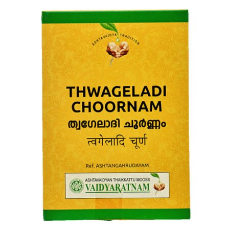 THWAGELADI CHOORNAM