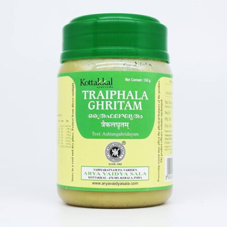 TRIPHALADI GHRUTHAM (TRAIPHALA GHRUTHAM)