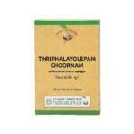 TRIPHALAYOLEPAM_CHOORNAM_50gm