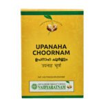 UPANAHAM CHOORNAM