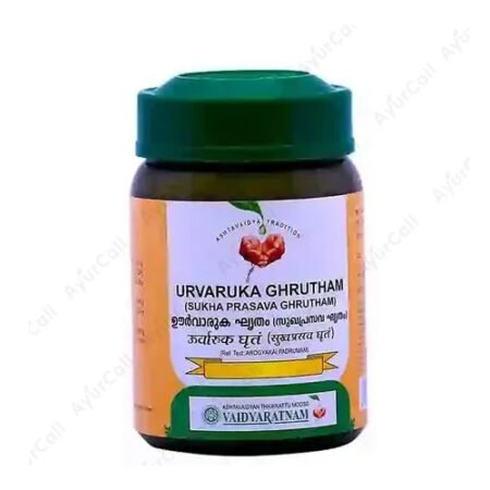 URVARUKA GHRUTHAM (SUKHA PRASAVA GHRUTHAM)