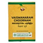 VAISWANARAM CHOORNAM