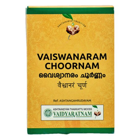 VAISWANARAM CHOORNAM