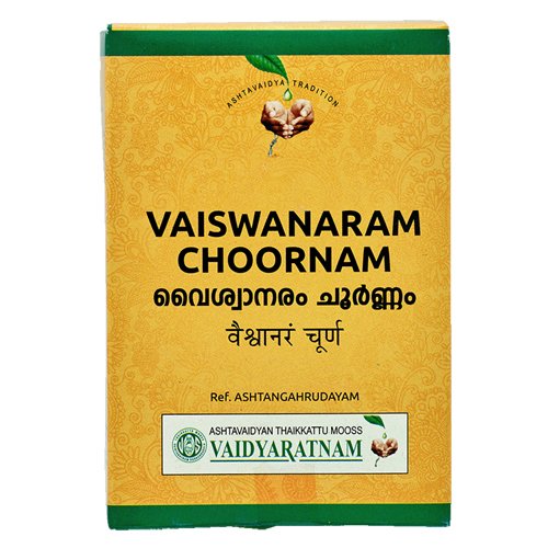 VAISWANARAM CHOORNAM 50 gm
