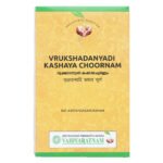 VRUKSHADANYADI KASHAYA CHOORNAM