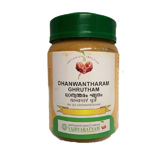 dhanwantharam Ghrutham.jpg 150gm