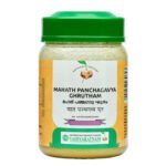 PANCHAGAVYA GHRUTHAM