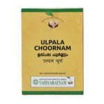 ULPALA CHOORNAM