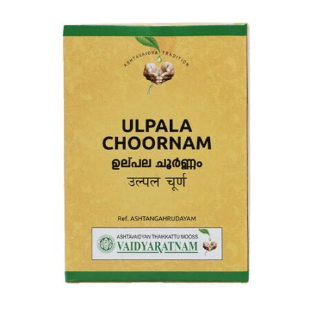 ULPALA CHOORNAM